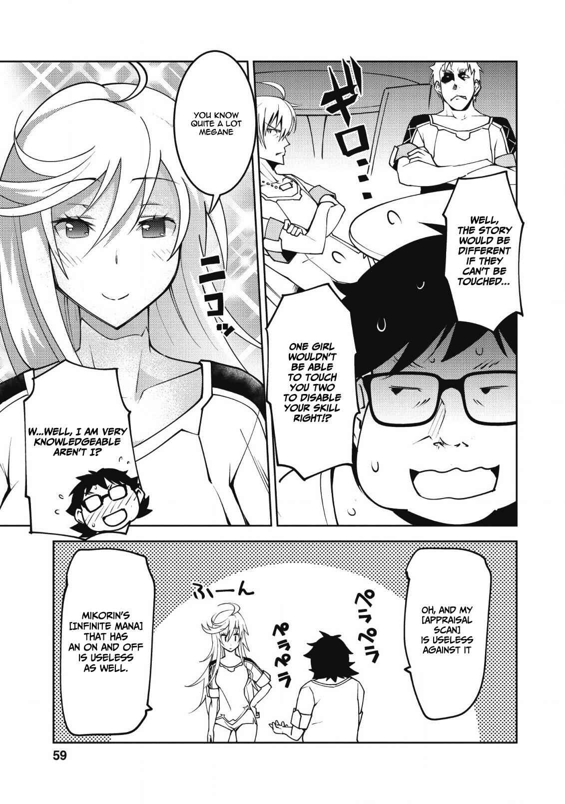 Class Teni De Ore Dake Haburaretara, Doukyuu Harem Tsukuru Koto Ni Shita Chapter 8 4